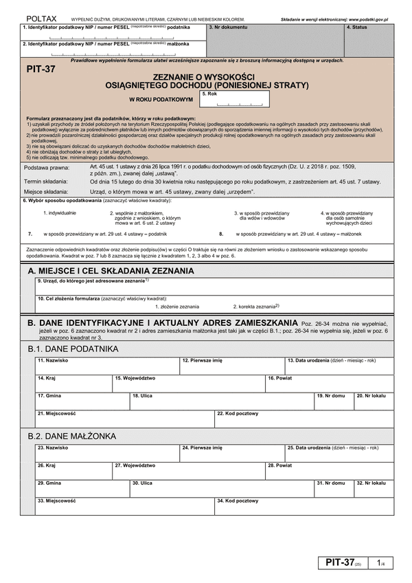 PIT-37 (25) (archiwalny) (2018) Zeznanie o wysokości osiągniętego dochodu (lub poniesionej straty)