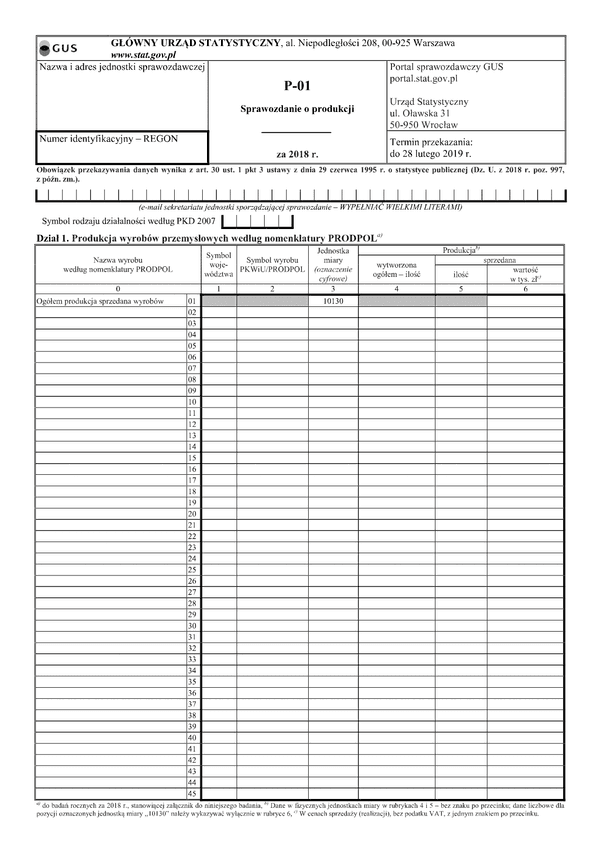 GUS P-01 (2018) (archiwalny) Sprawozdanie o produkcji za 2018 rok
