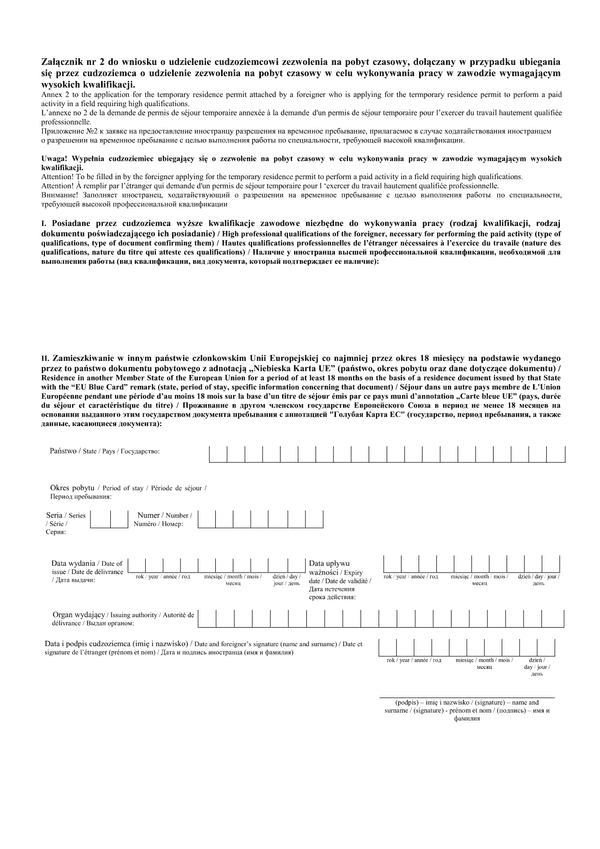 WoPC-zal2 Załącznik nr 2 do wniosku o udzielenie cudzoziemcowi zezwolenia na pobyt czasowy