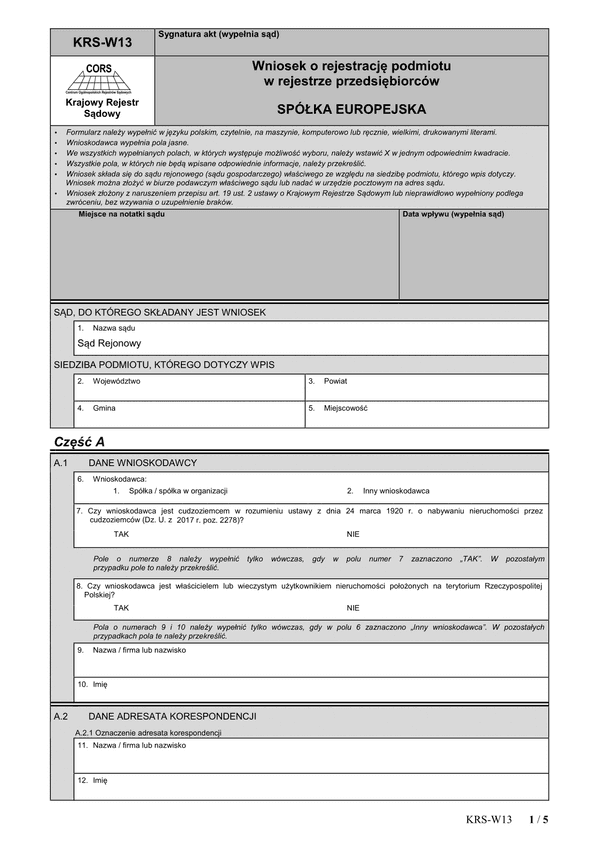 KRS-W13 (archiwalny) Wniosek o rejestrację podmiotu w rejestrze przedsiębiorców - spółka europejska