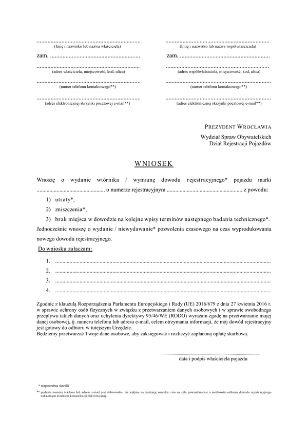 WoWDT-Wr(m) (archiwalny) Wniosek o wydanie wtórnika/wymianę dowodu rejestracyjnego dla Miasta Wrocław 