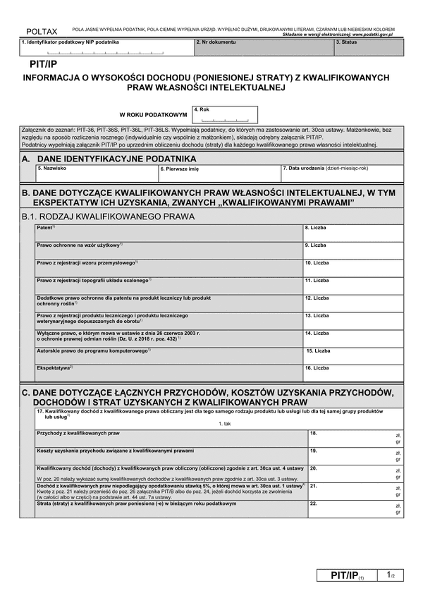 PIT/IP (1) (archiwalny) (2020) Informacja o wysokości dochodu (poniesionej straty) z kwalifikowanych praw własności intelektualnej