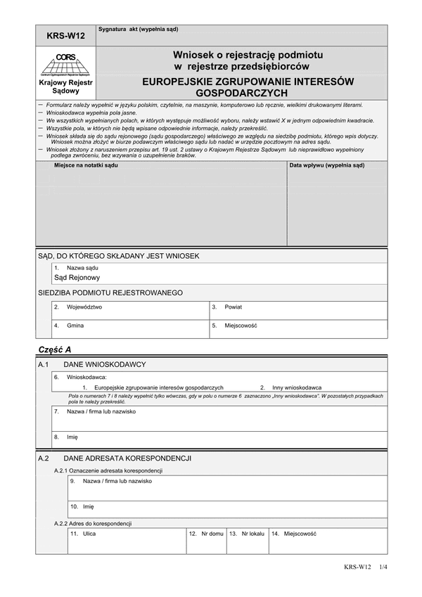 KRS-W12 (archiwalny) Wniosek o rejestrację podmiotu w rejestrze przedsiębiorców - europejskie zgrupowanie interesów gospodarczych