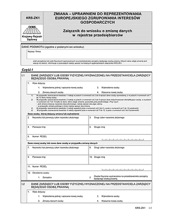 KRS-ZK1 Zmiana - uprawnieni do reprezentowania europejskiego zgrupowania interesów gospodarczych - załącznik do wniosku o zmianę danych w rejestrze przedsiębiorców