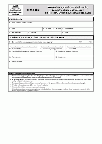 CI KRS-CDN Wniosek o wydanie zaświadczenia, że podmiot nie jest wpisany do Rejestru Dłużników Niewypłacalnych