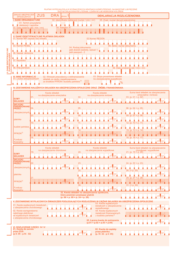 ZUS DRA  (archiwalny) Deklaracja rozliczeniowa