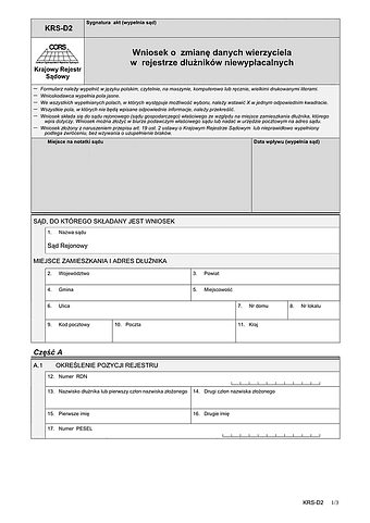 KRS-D2 Wniosek o zmianę danych wierzyciela w rejestrze dłużników niewypłacalnych
