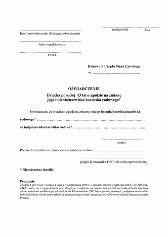 OZIM(OD) Oświadczenie dziecka powyżej 13 lat na zmianę jego imienia/nazwiska/nazwiska rodowego 