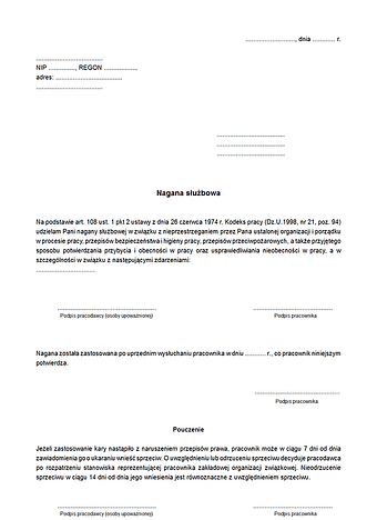 NS Nagana służbowa