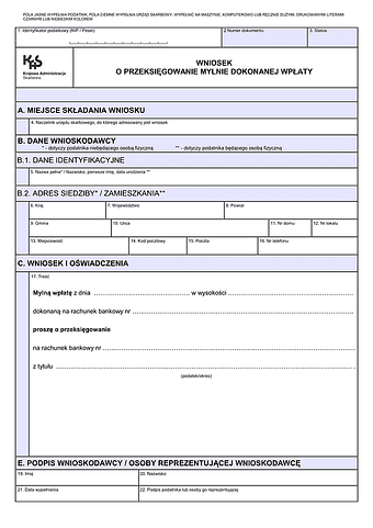 WoPMDW Wniosek o przeksięgowanie mylnie dokonanej wpłaty