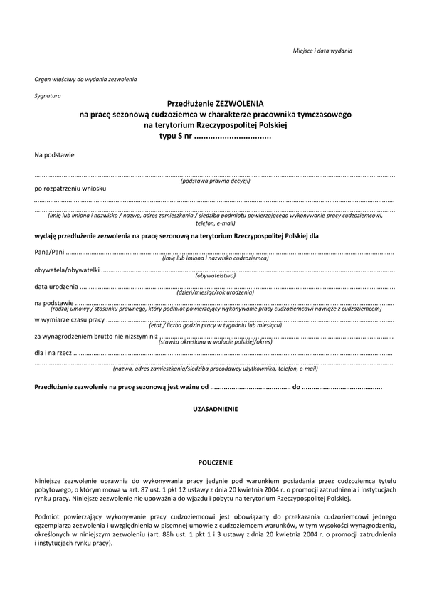 ZPCRP-z13 Przedłużenie zezwolenia na pracę sezonową cudzoziemca w charakterze pracownika tymczasowego na terytorium Rzeczypospolitej Polskiej typu S