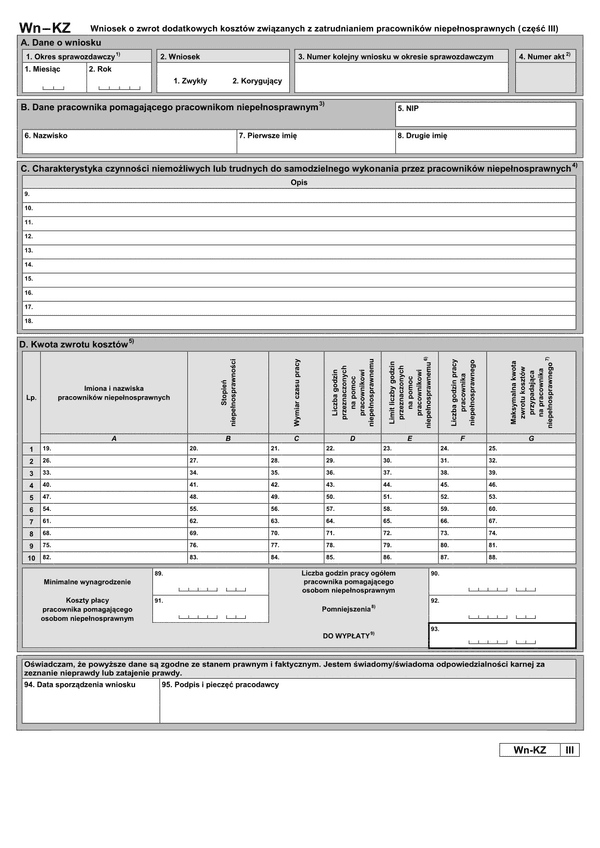 PFRON WN-KZ(III) (archiwalny) Wniosek o zwrot dodatkowych kosztów związanych z zatrudnianiem pracowników niepełnosprawnych (część III)