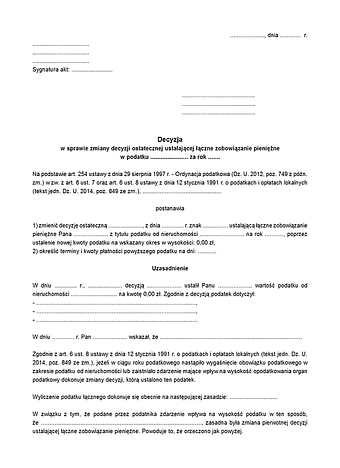 DSZDO Decyzja w sprawie zmiany decyzji ostatecznej ustalającej łączne zobowiązanie pieniężne