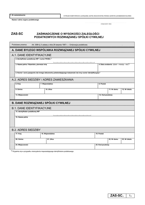 ZAS-SC (2) (od 2019) Zaświadczenie o wysokości zaległości podatkowych rozwiązanej spółki cywilnej