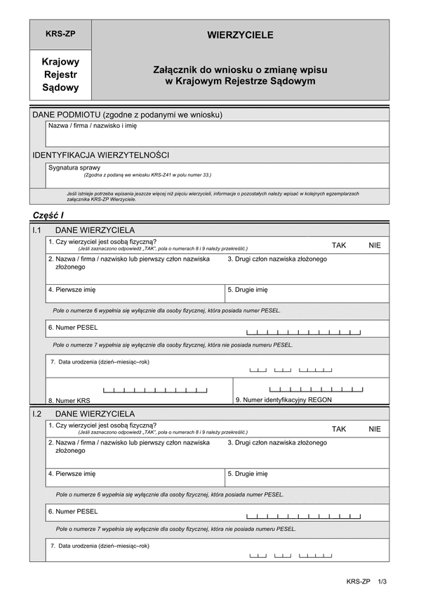 KRS-ZP Wierzyciele - załącznik do wniosku o zmianę wpisu w Krajowym Rejestrze Sądowym