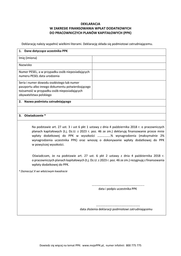 DZFWD-PPK Deklaracja w zakresie finansowania wpłat dodatkowych do pracowniczych planów kapitałowych (PPK)