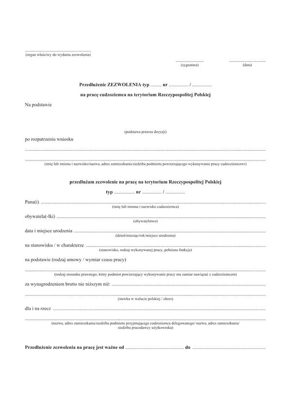 ZPCRP (archiwalny) Przedłużenie zezwolenia na pracę cudzoziemca na terytorium Rzeczypospolitej Polskiej