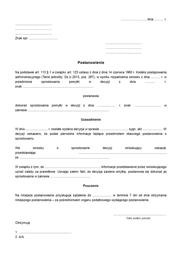 PoSP Postanowienie o sprostowaniu pomyłki