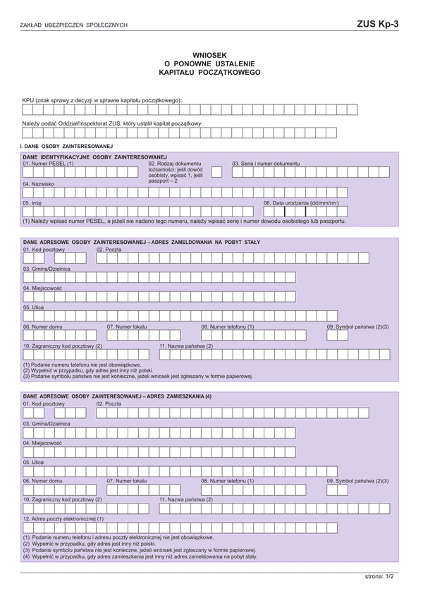 ZUS KP-3   (archiwalny) (od VI 2015) Wniosek o ponowne ustalenie kapitału początkowego