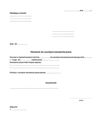 WUNP Wezwanie do usunięcia naruszenia prawa