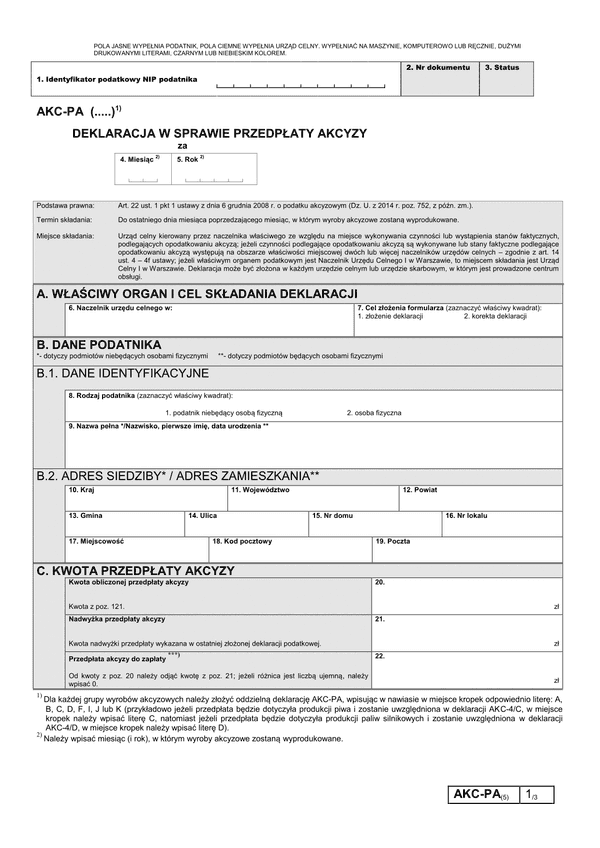 AKC-PA (5) (archiwalny) Deklaracja w sprawie przedpłaty akcyzy