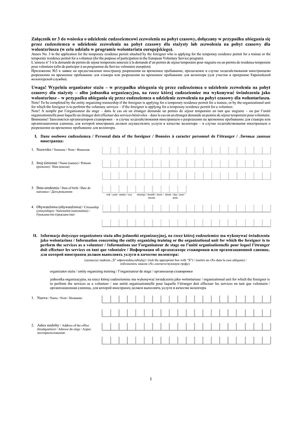 WoPC-zal3 Załącznik nr 3 do wniosku o udzielenie cudzoziemcowi zezwolenia na pobyt czasowy