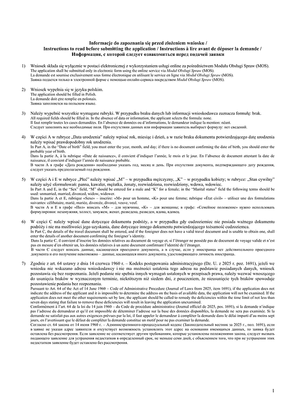 WoPS Wniosek o udzielenie cudzoziemcowi zezwolenia na pobyt stały