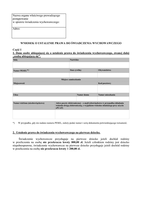 WoUP (archiwalny) Rodzina 500+ Wniosek o ustalenie prawa do świadczenia wychowawczego