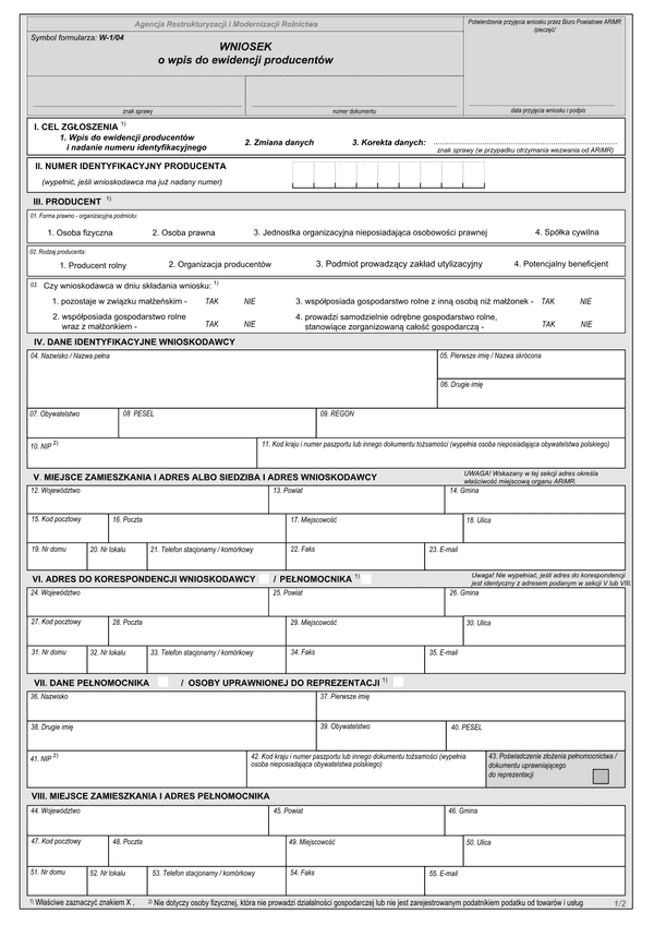 W-1/04 (archiwalny) Wniosek o wpis do ewidencji producentów