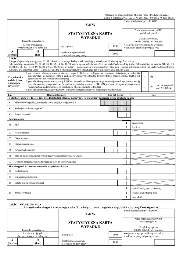 GUS Z-KW (archiwalny) Statystyczna karta wypadku