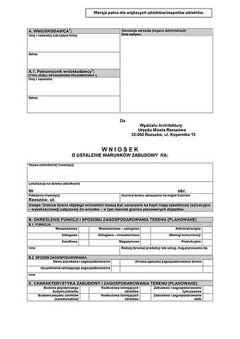 WUWZ-Rz (WO) Wniosek o ustalenie warunków zabudowy (Wersja dla większych obiektów/zespołów obiektów) Rzeszów