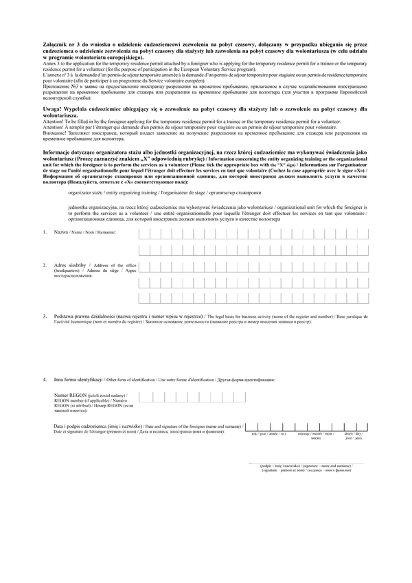 WoPC-zal3 Załącznik nr 3 do wniosku o udzielenie cudzoziemcowi zezwolenia na pobyt czasowy