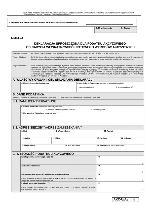 AKC-U/A (2) (archiwalny) Deklaracja uproszczona dla podatku akcyzowego od nabycia wewnątrzwspólnotowego wyrobów akcyzowych