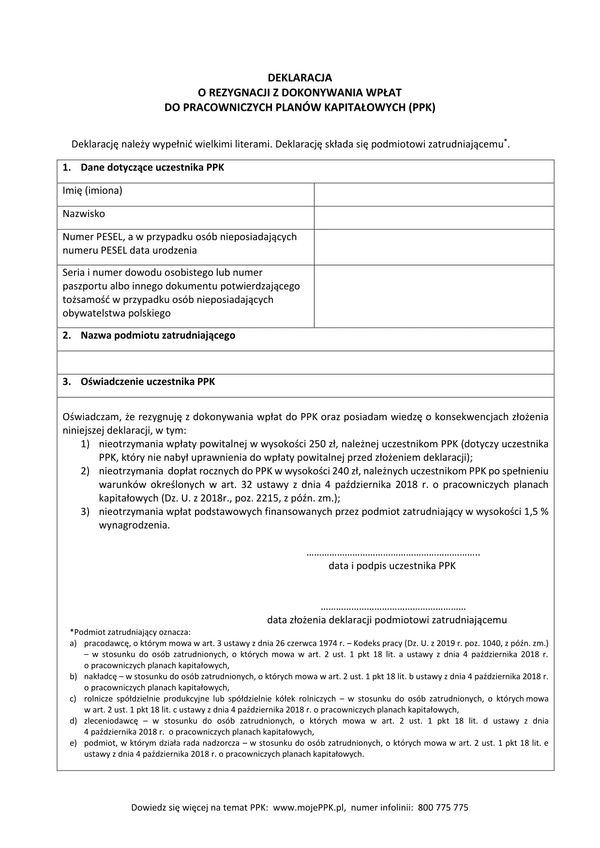DRZW-PPK (archiwalny) Deklaracja o rezygnacji z dokonywania wpłat do pracowniczych planów kapitałowych (PPK)