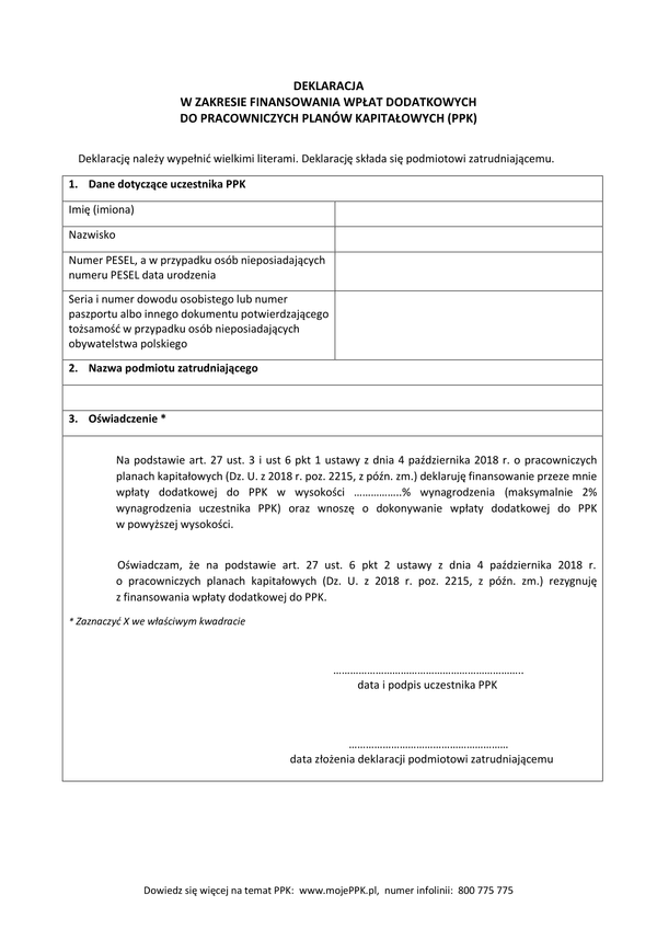 DZFWD-PPK (archiwalny) Deklaracja w zakresie finansowania wpłat dodatkowych do pracowniczych planów kapitałowych (PPK)