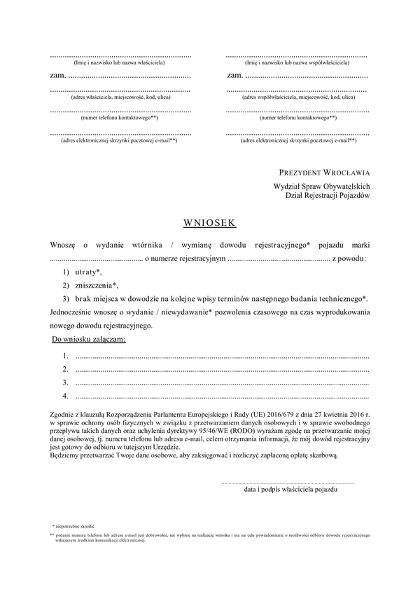 WoWDT-Wr(m) (archiwalny) Wniosek o wydanie wtórnika/wymianę dowodu rejestracyjnego dla Miasta Wrocław