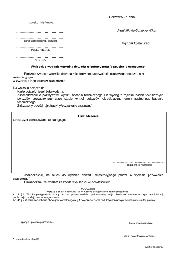 WoWDT-Gorz (archiwalny) Wniosek o wydanie wtórnika dowodu rejestracyjnego/pozwolenia czasowego Gorzów Wlkp.
