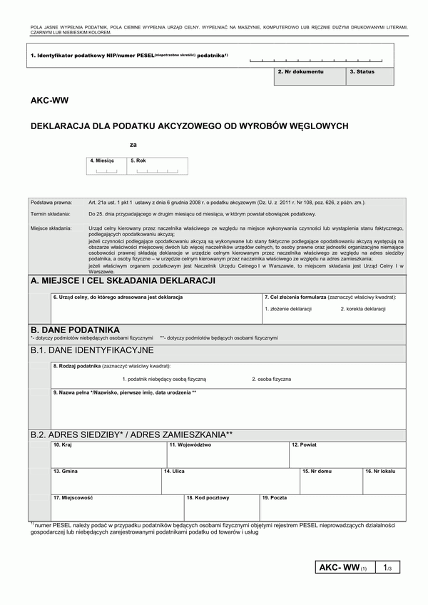 AKC-WW (1) (od 2012) (archiwalny) Deklaracja dla podatku akcyzowego od wyrobów węglowych