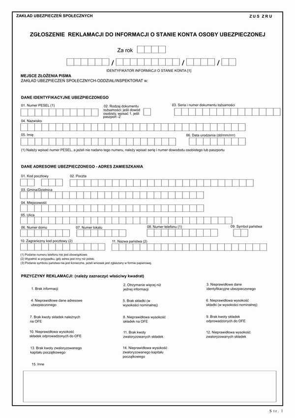 ZUS-ZRU (archiwalny) Zgłoszenie reklamacji do informacji o stanie konta osoby ubezpieczonej