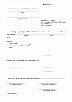 WoWDR-Kat (archiwalny) Wniosek o wymianę dowodu rejestracyjnego Katowice