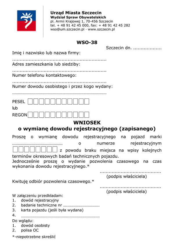 WoWDR-Sz (bm) Wniosek o wymianę dowodu rejestracyjnego z powodu braku miejsca na wpis Szczecin