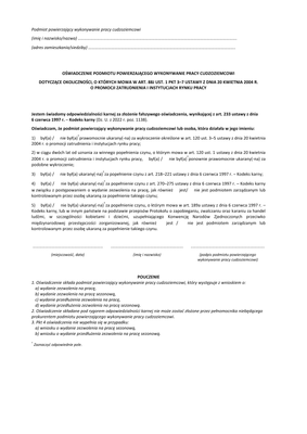 OPPWPC Oświadczenie podmiotu powierzającego wykonywanie pracy cudzoziemcowi dotyczące okoliczności, o których mowa w art. 88j ust. 1 pkt 3-7 Ustawy z dnia 20 kwietnia 2004 r. o promocji zatrudnienia i instyt