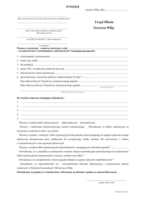 WoRWP-Gorz Wniosek o rejestrację, czasową rejestrację i wyrejestrowanie pojazdu Gorzów Wlkp