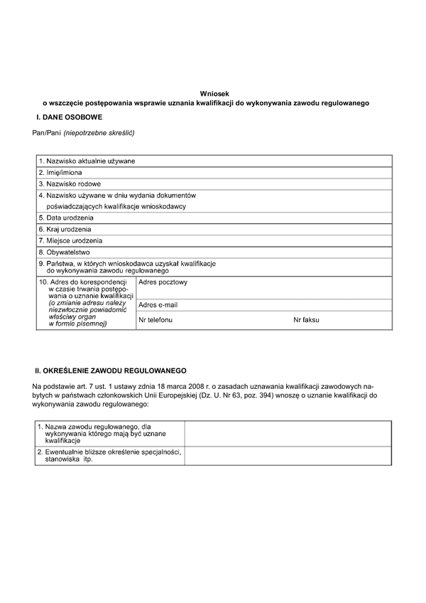 WSUK (archiwalny) Wniosek w sprawie uznania kwalifikacji w zawodzie trenera lub instruktora sportu