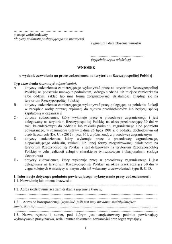 ZPCRP (archiwalny) Wniosek o wydanie zezwolenia na pracę cudzoziemca na terytorium Rzeczypospolitej Polskiej