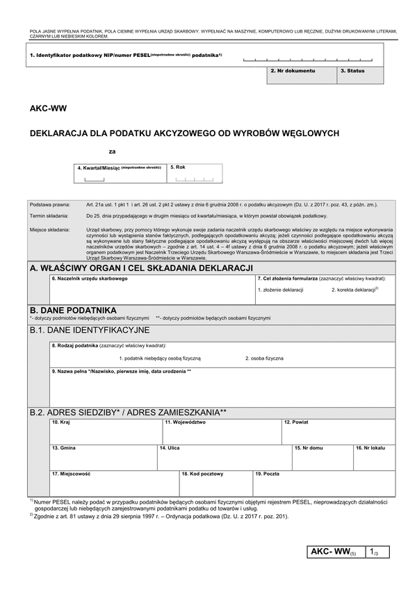 AKC-WW (5) (archiwalny) Deklaracja dla podatku akcyzowego od wyrobów węglowych